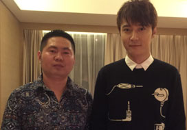 广州庄闲和游戏与明星合影