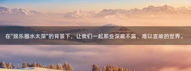 庄闲和游戏官网：在\
